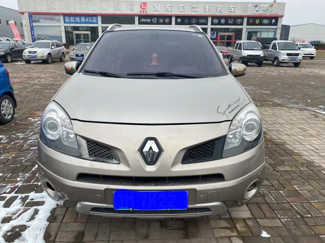 东莞桥头镇彩铁思企业管理咨询日产汽车与雷诺的合作，哈弗的低能耗柴油动力技术