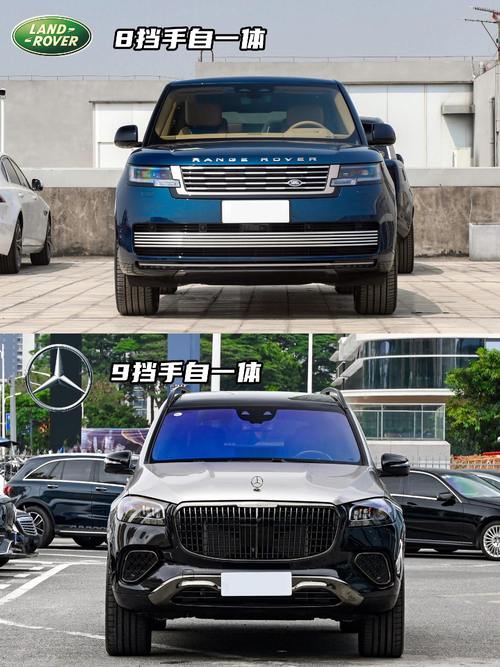 东莞桥头镇彩铁思企业管理咨询迈巴赫经典与现代的完美融合，路虎如何塑造独特的品牌形象